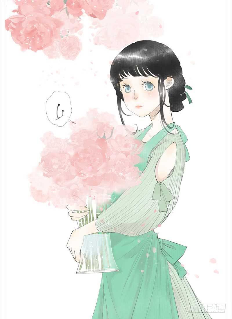 生事（上）-第8话