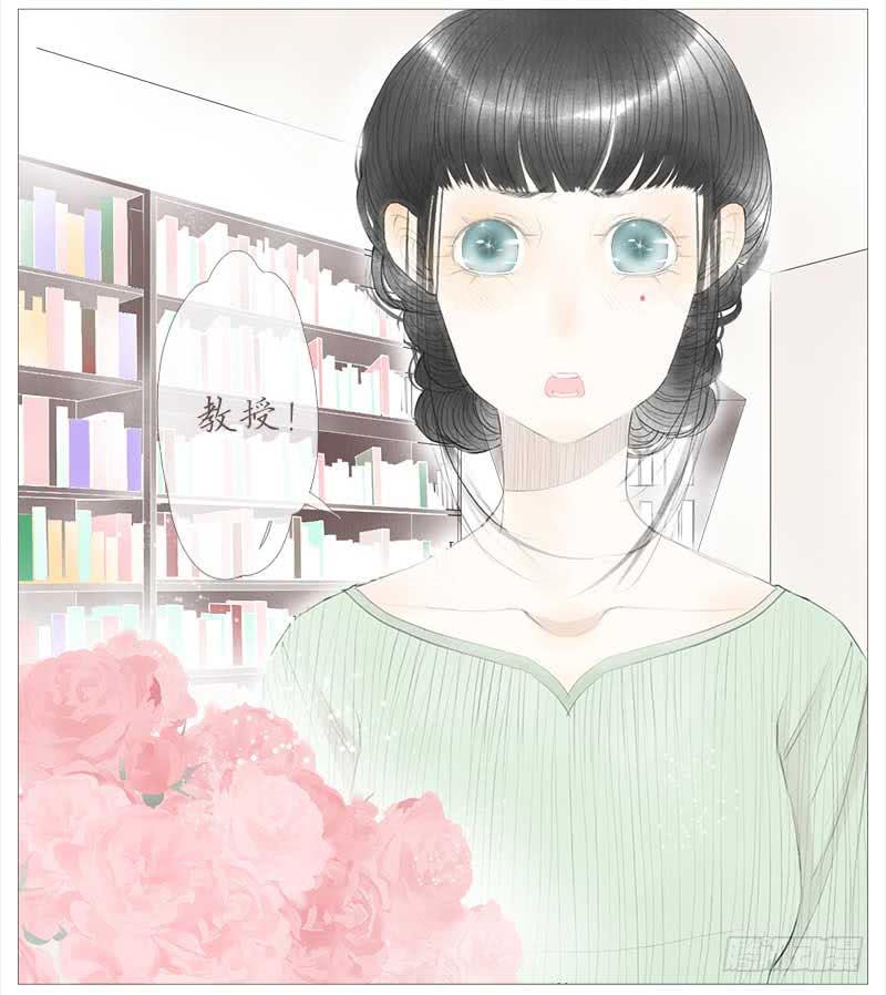 生事（上）-第8话