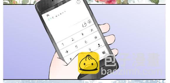 我喜欢(1/2)-第72话