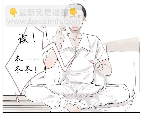 我喜欢(1/2)-第72话