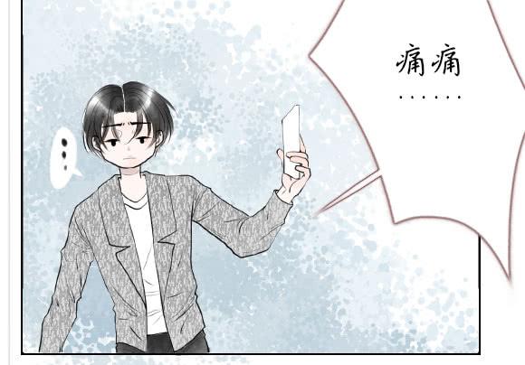 我喜欢(1/2)-第72话