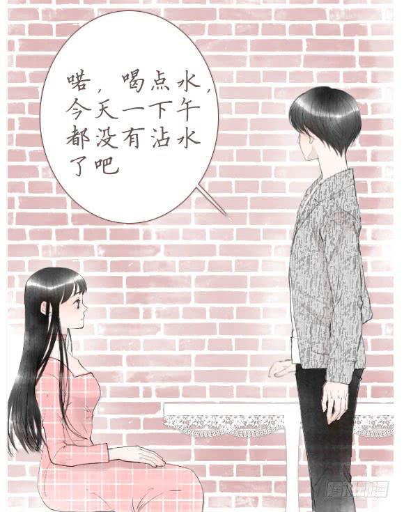 我喜欢(1/2)-第72话