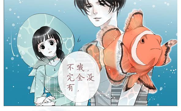 开心的事-第74话