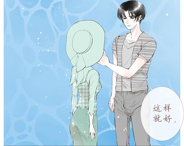 开心的事-第74话