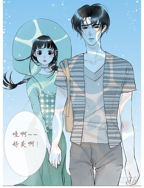 开心的事-第74话