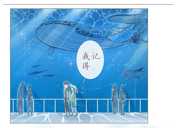 开心的事-第74话