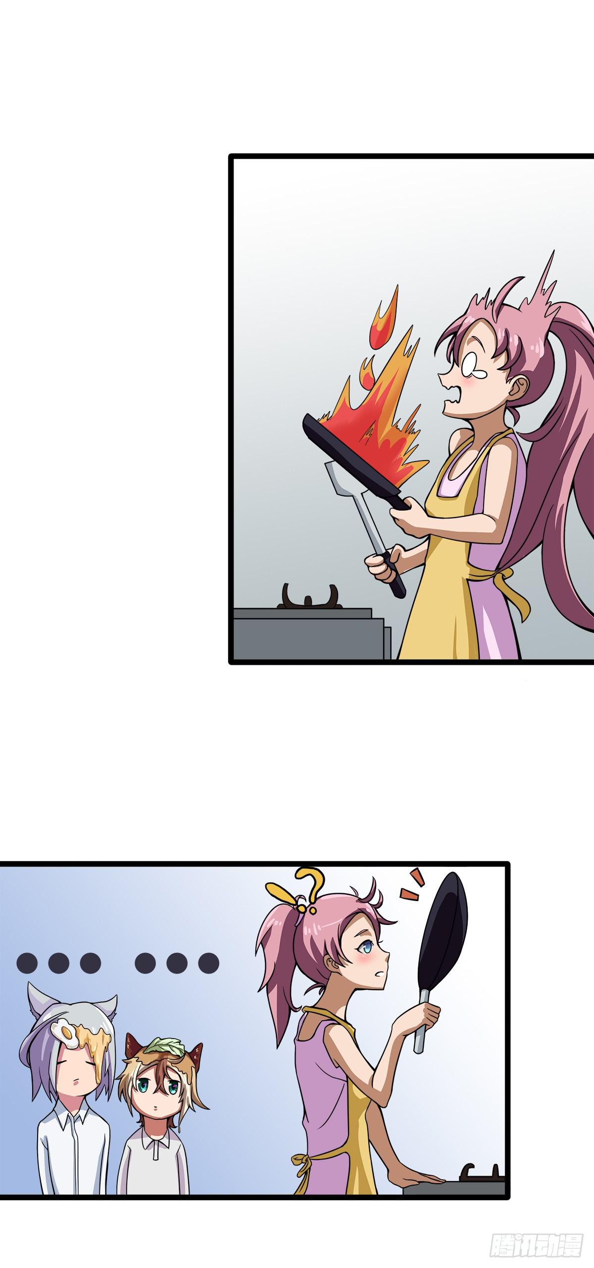 传奇小姐养成计划（二）(1/2)-第14话