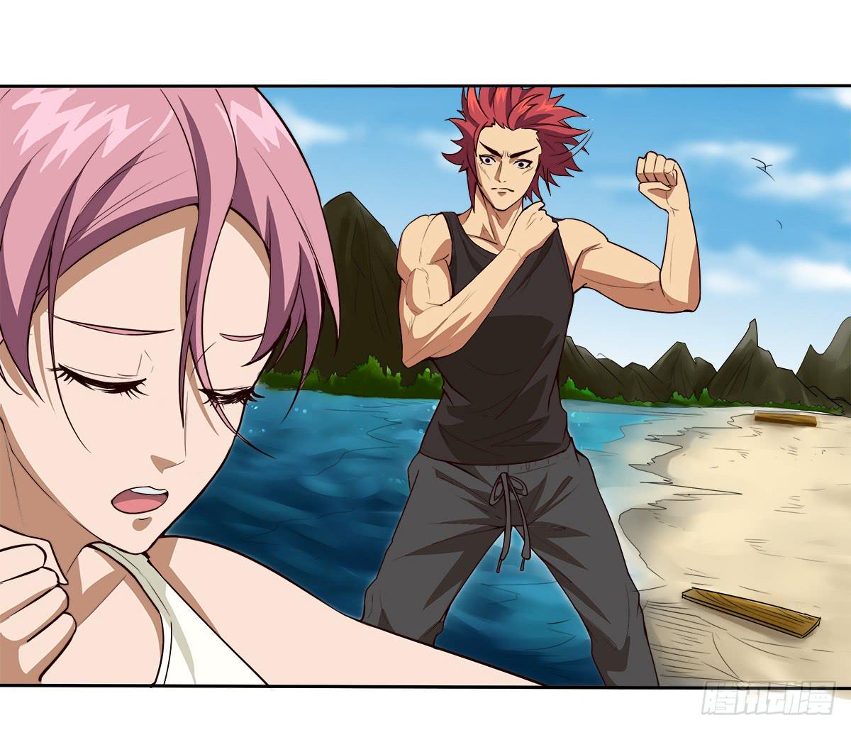 传奇小姐养成计划（二）(1/2)-第14话