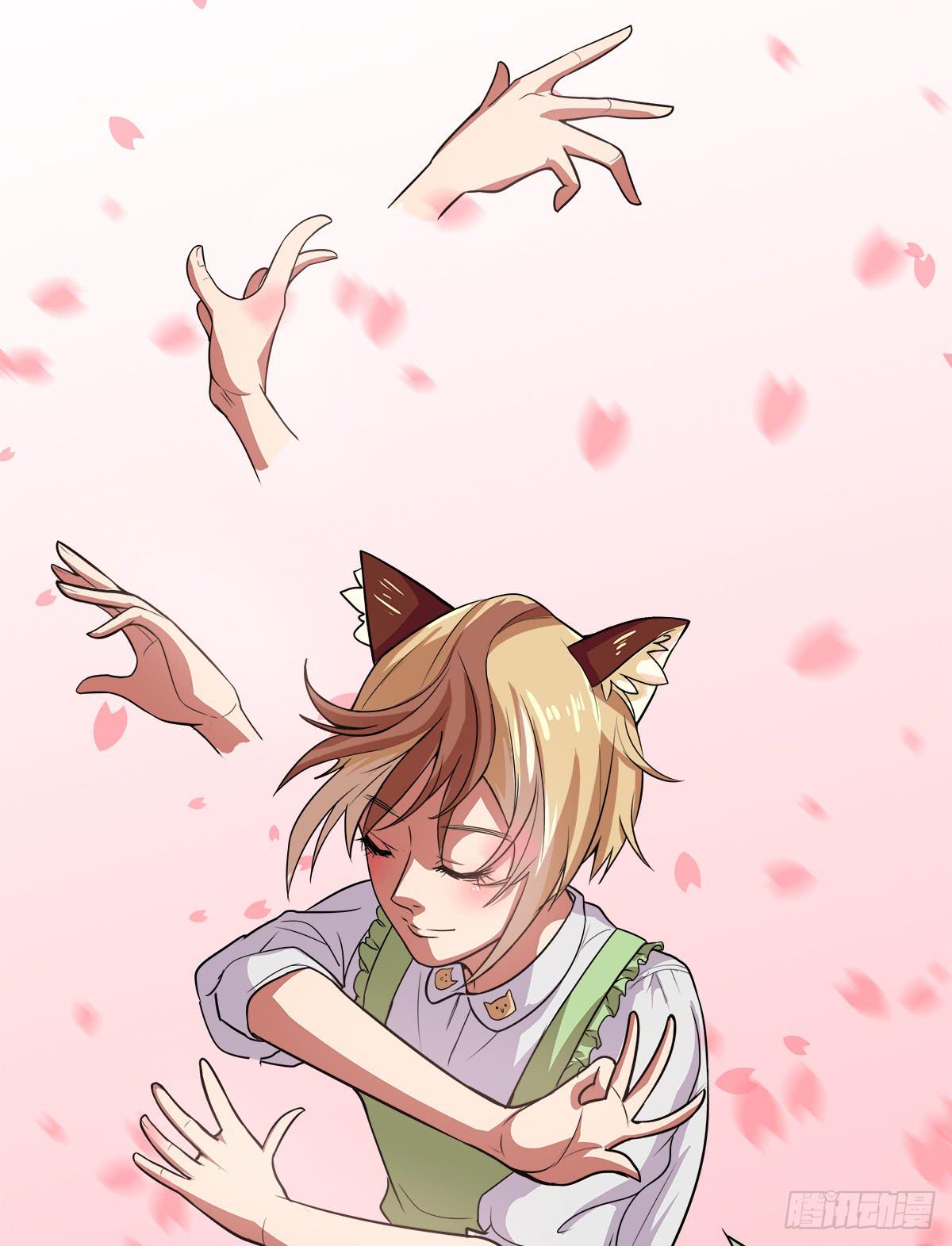 传奇小姐养成计划（二）(1/2)-第14话