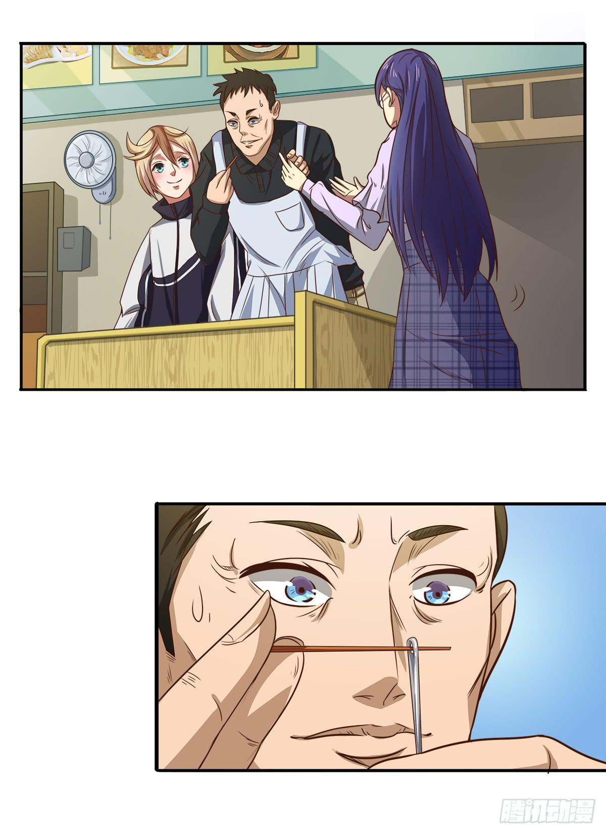 我很好，我很棒(二)-第16话