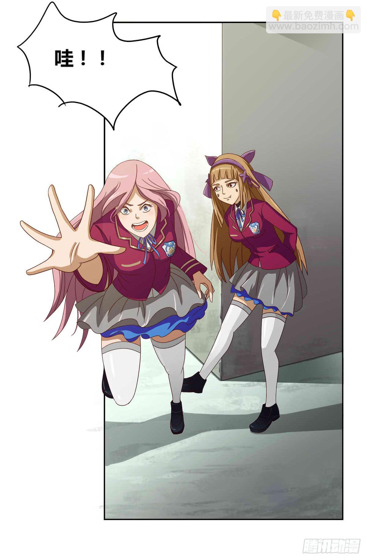 我很好，我很棒(四)-第18话