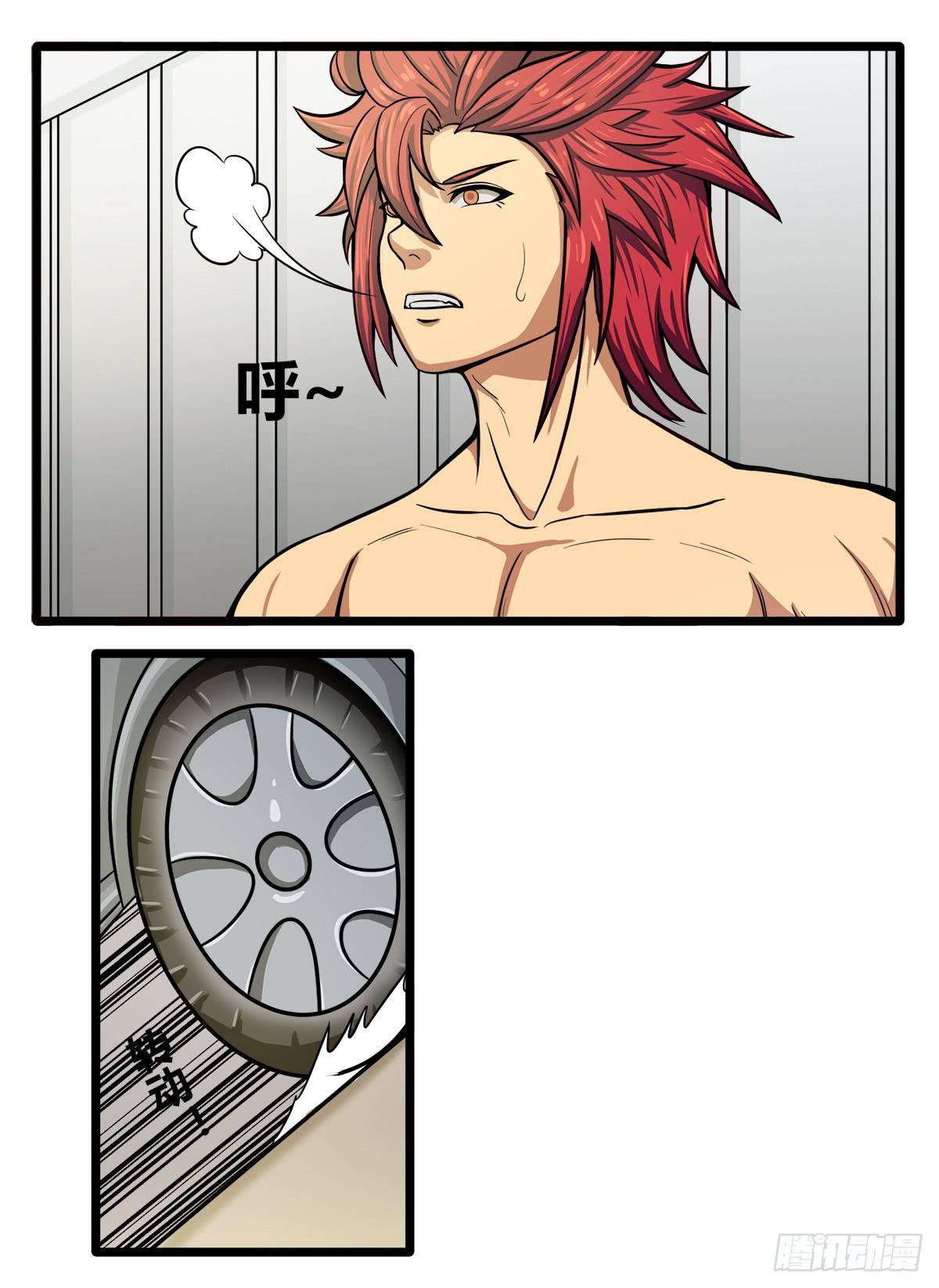 我们是一家人（二）(1/2)-第20话