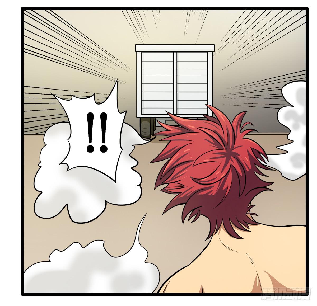 我们是一家人（二）(1/2)-第20话