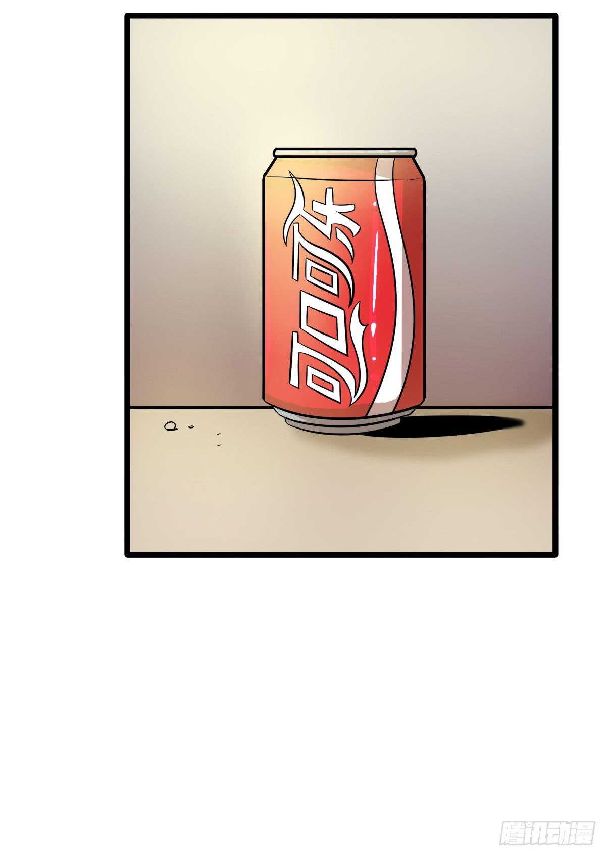 我们是一家人（二）(1/2)-第20话