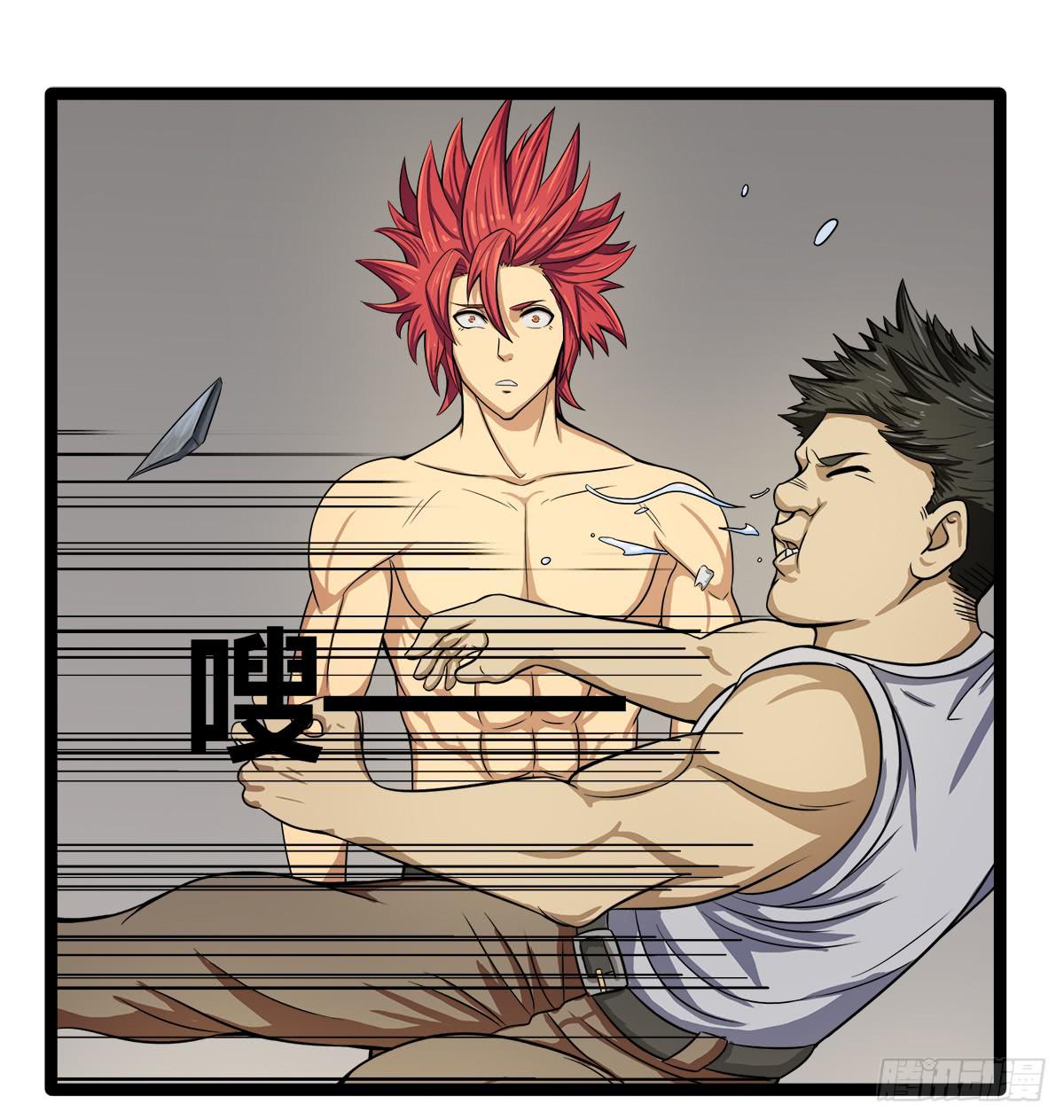 我们是一家人（二）(1/2)-第20话