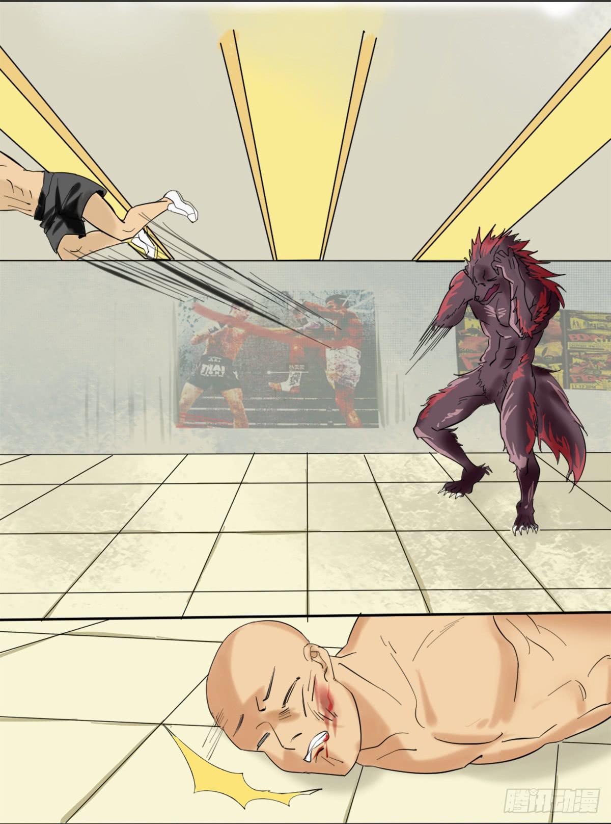 闺蜜裂痕-第24话