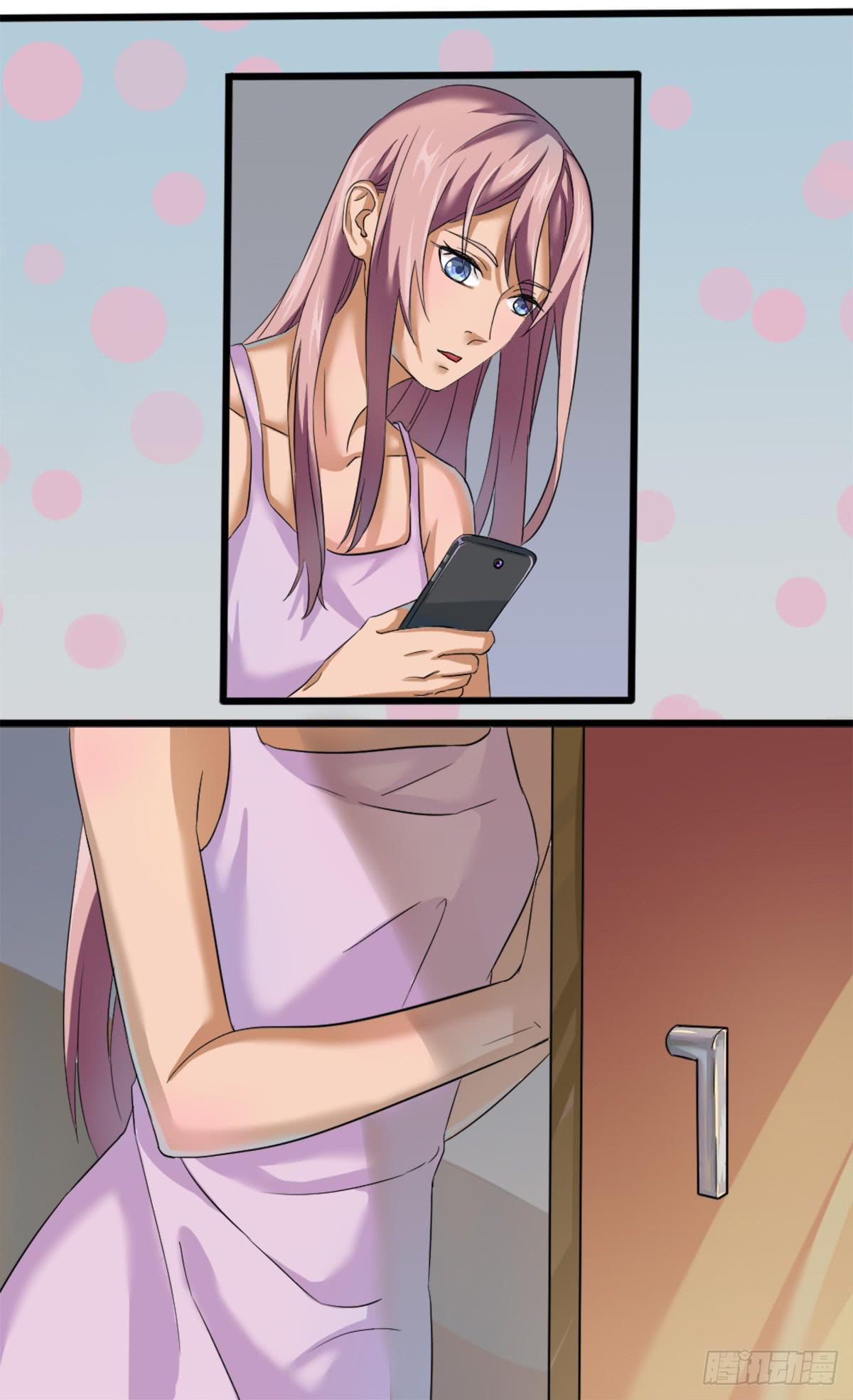 他们在利用我-第26话