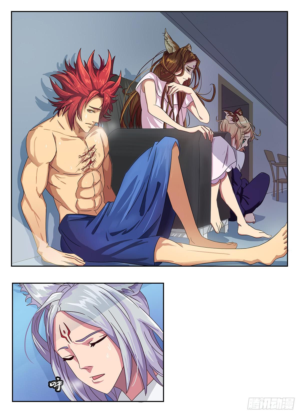 最差生日之死敌-第4话