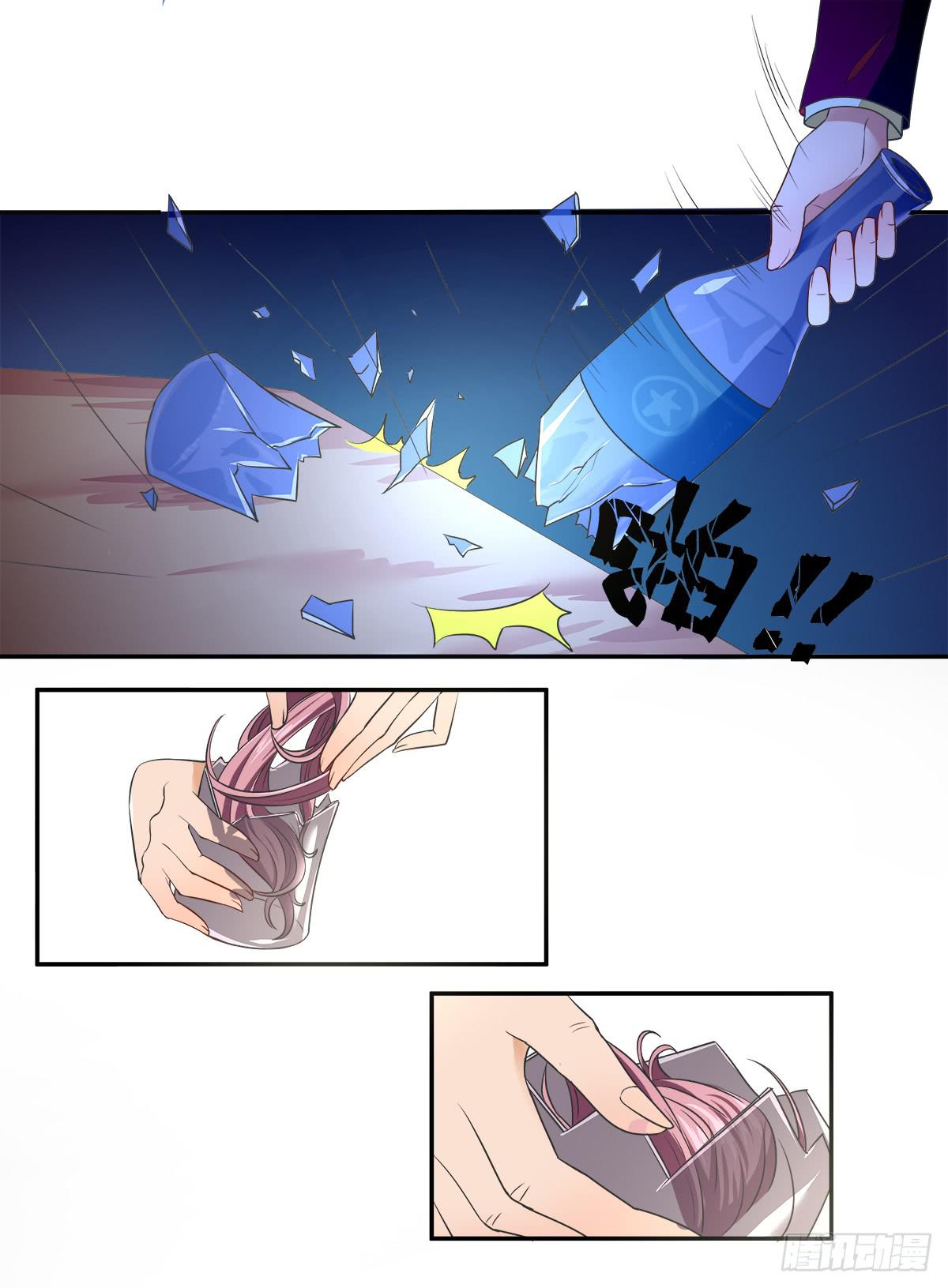 灵狐契约_执念之力-第10话