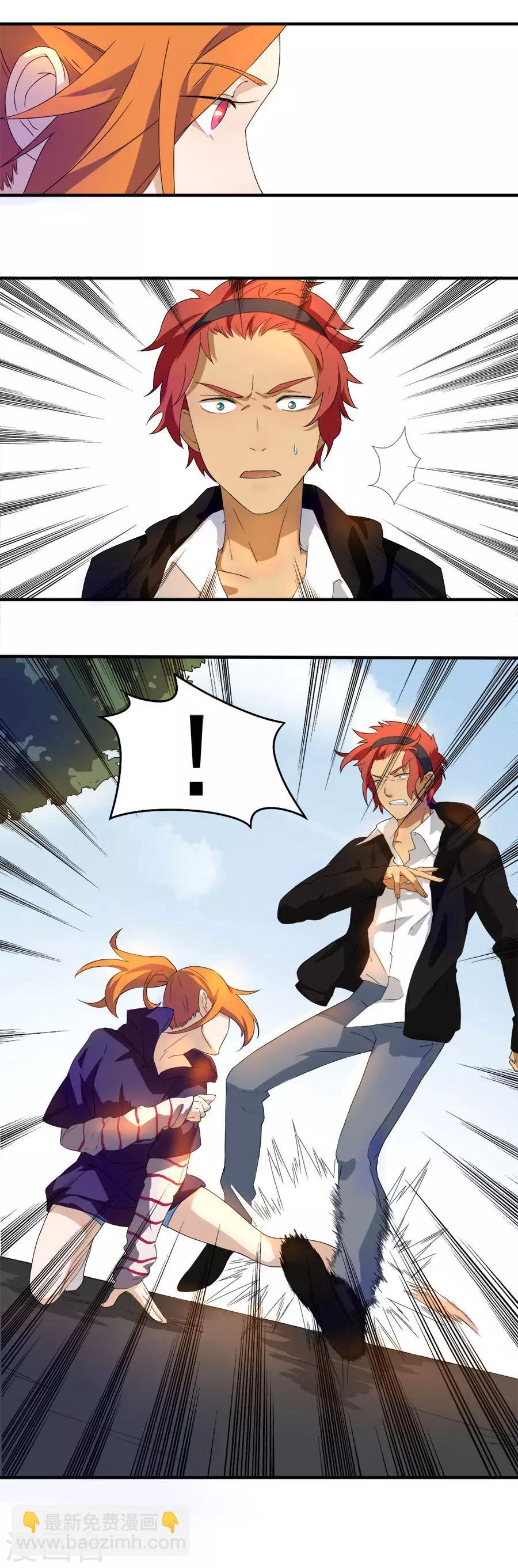 第14话 一箭双雕-第14话