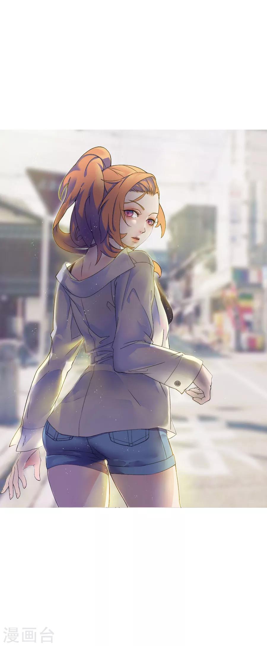 第4话 脱离险境-第4话