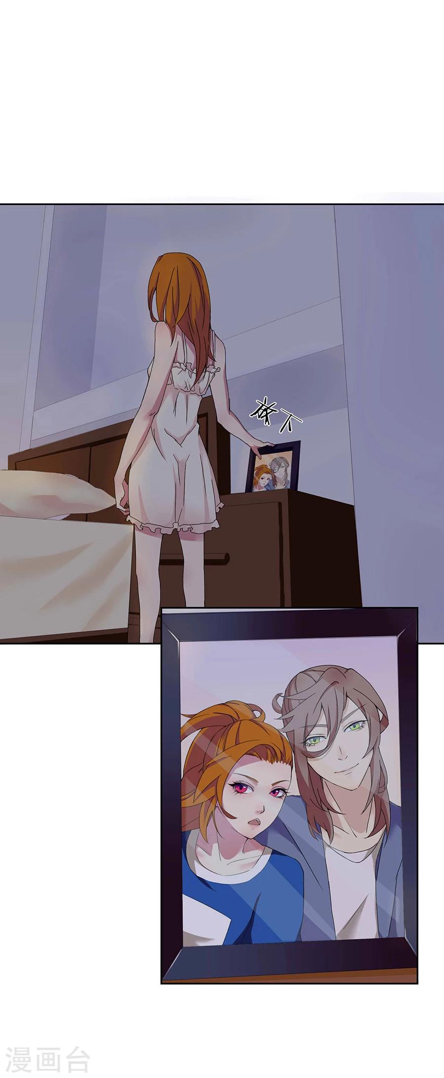 第6话 圣天学院-第6话