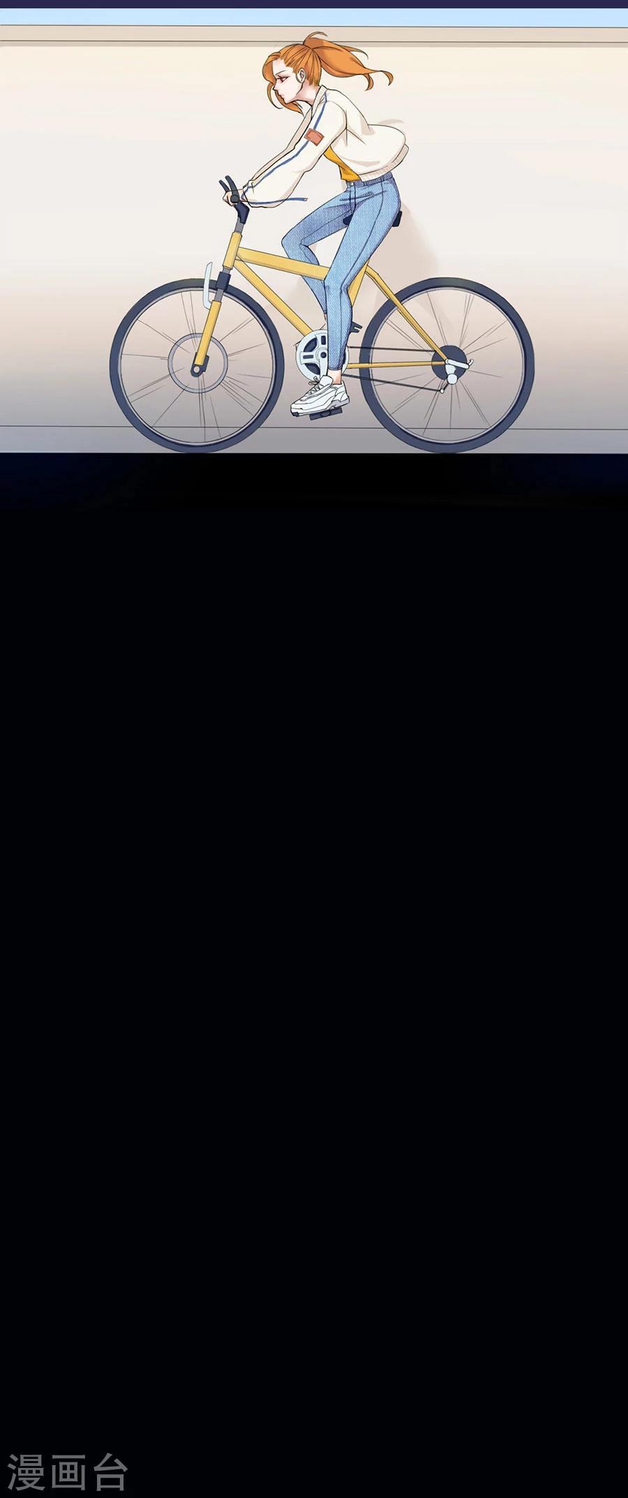 第6话 圣天学院-第6话