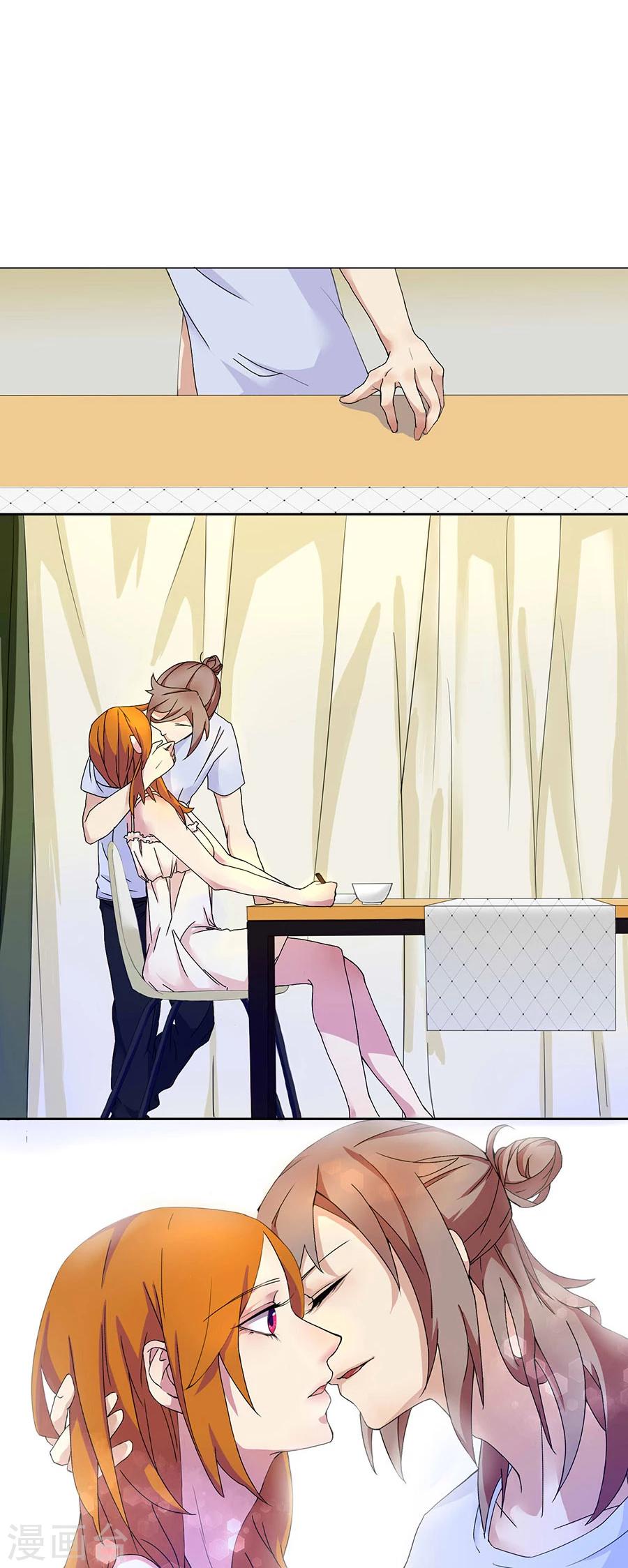 第6话 圣天学院-第6话