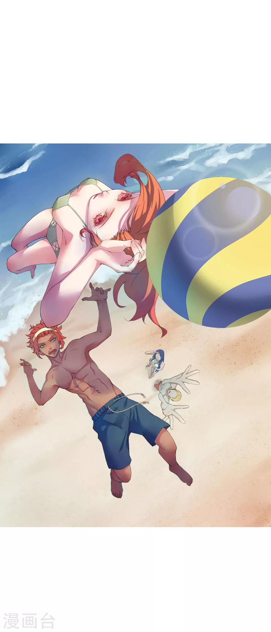 第10话 大二三班-第10话