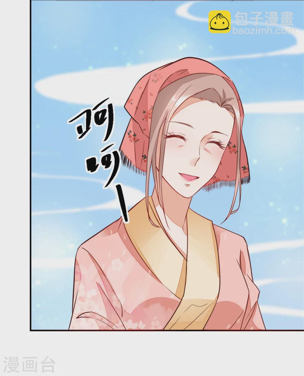 第2话 七个姐妹的家庭-第2话