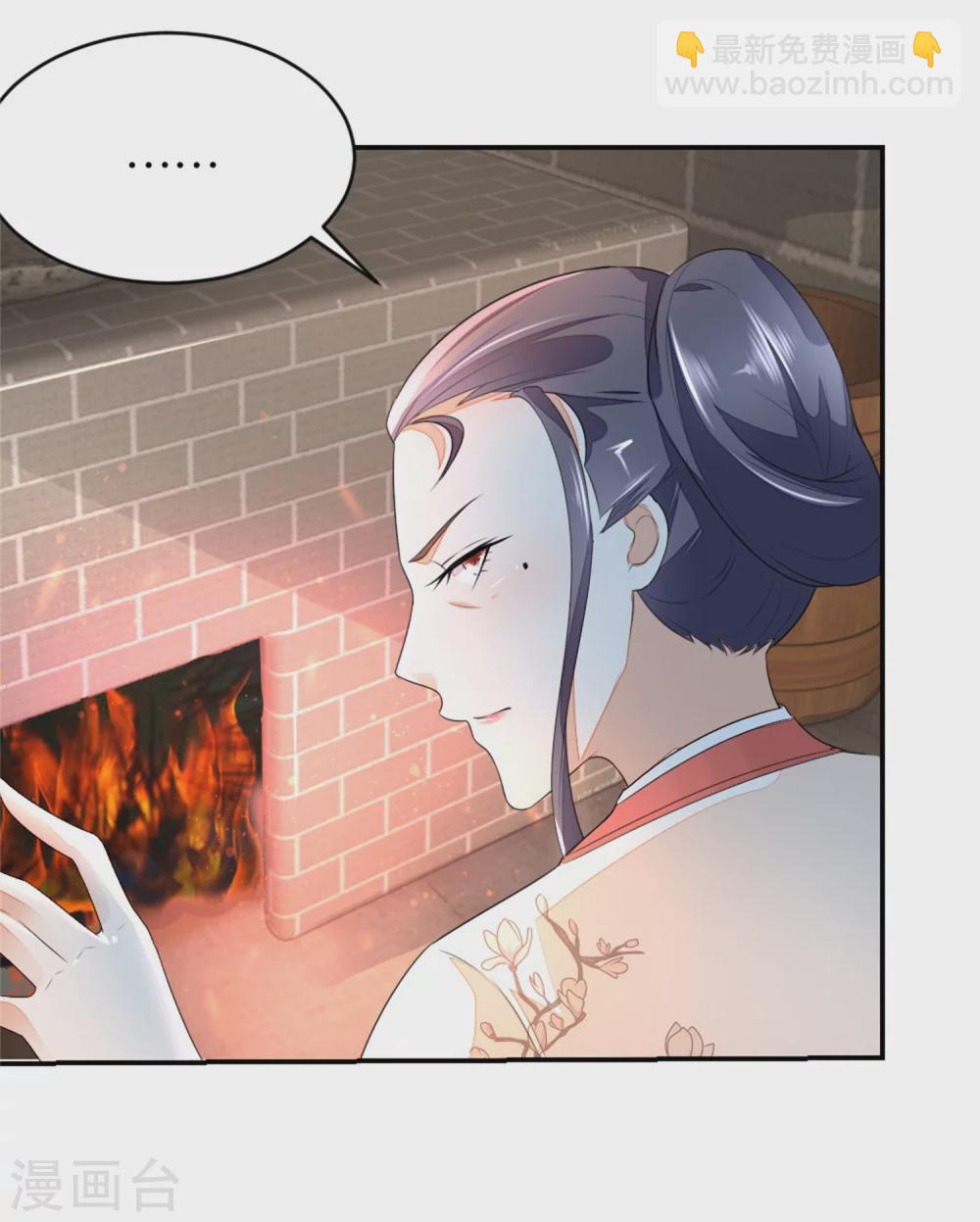 第2话 七个姐妹的家庭-第2话