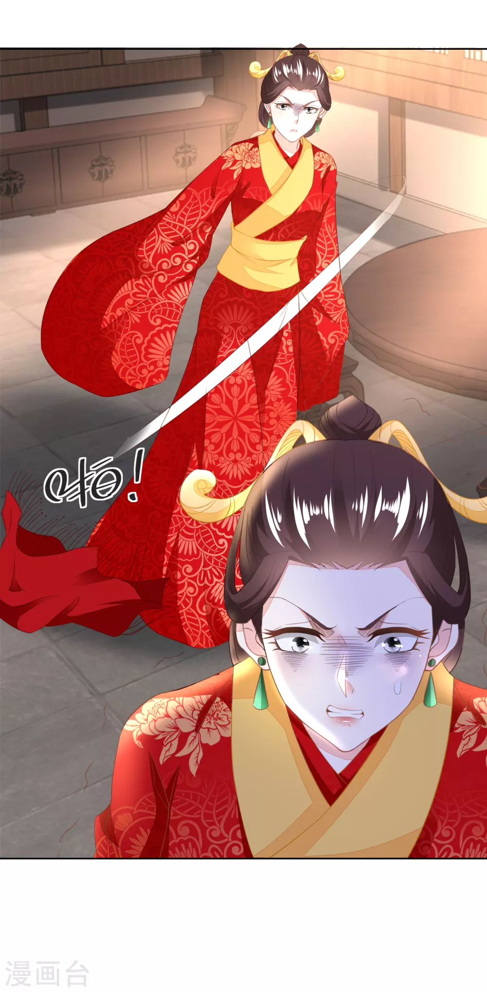 第102话 三桩婚事见高低-第106话