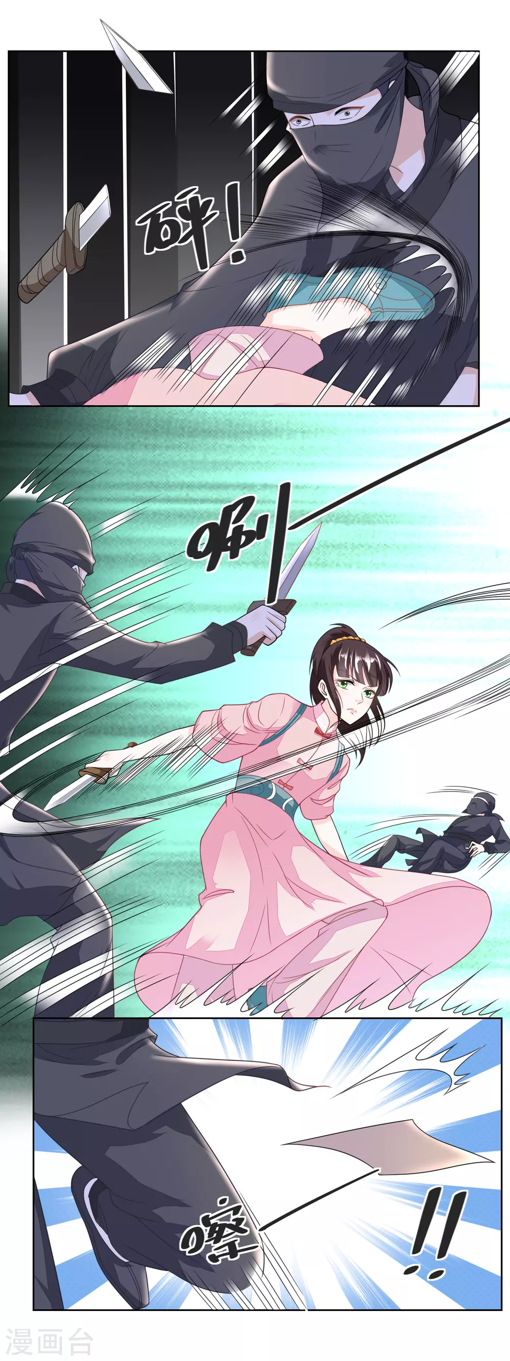 第131话 武力硬肛-第136话