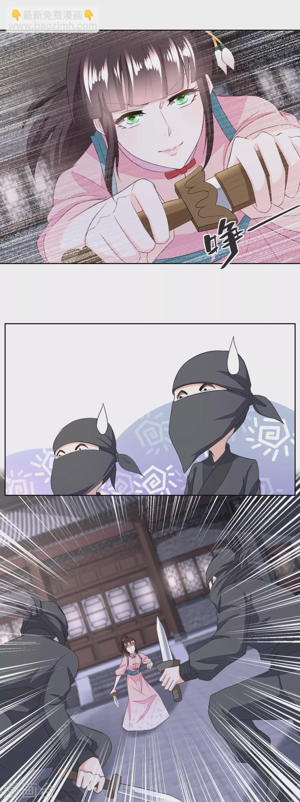 第131话 武力硬肛-第136话