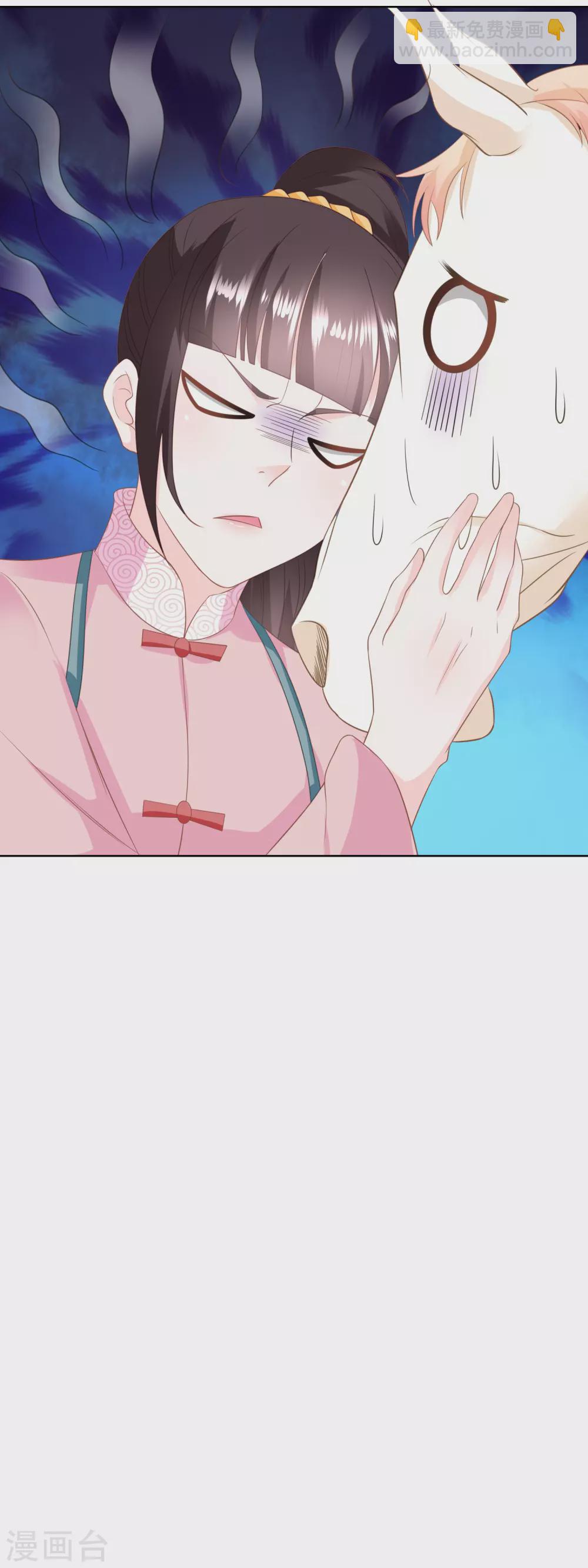 第143话 给林婆看病-第150话