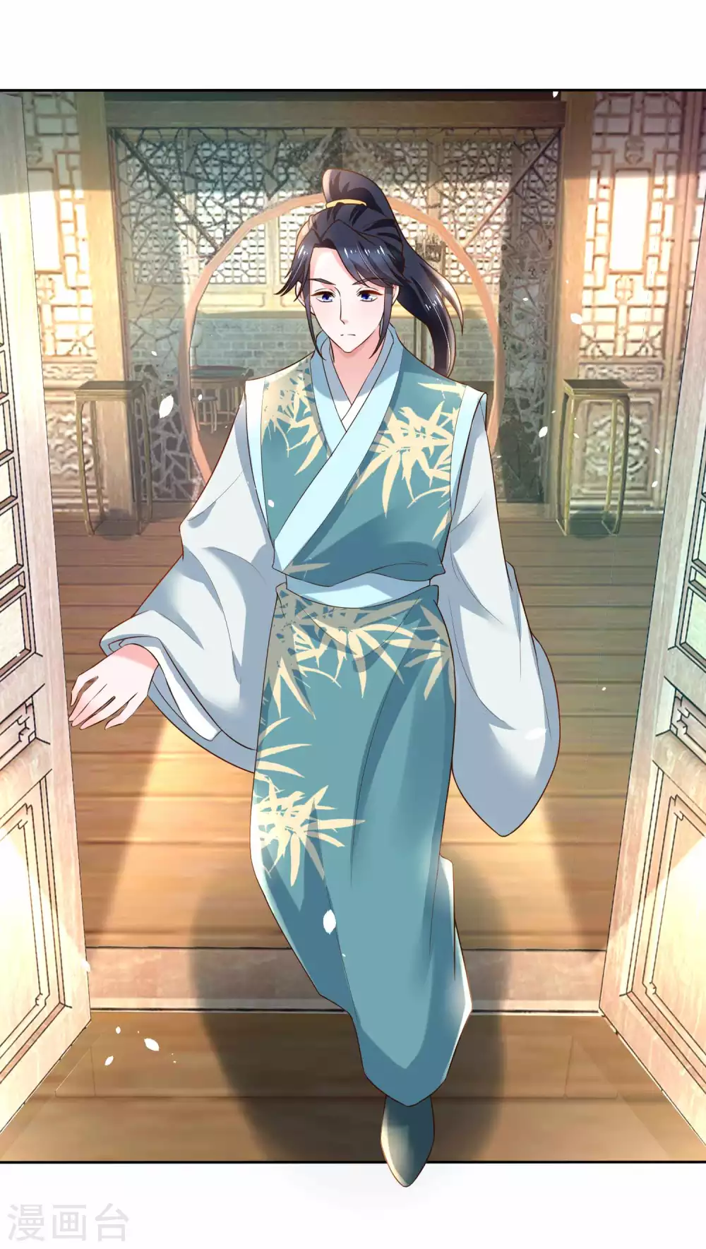 第181话 天才少年何敏之-第188话