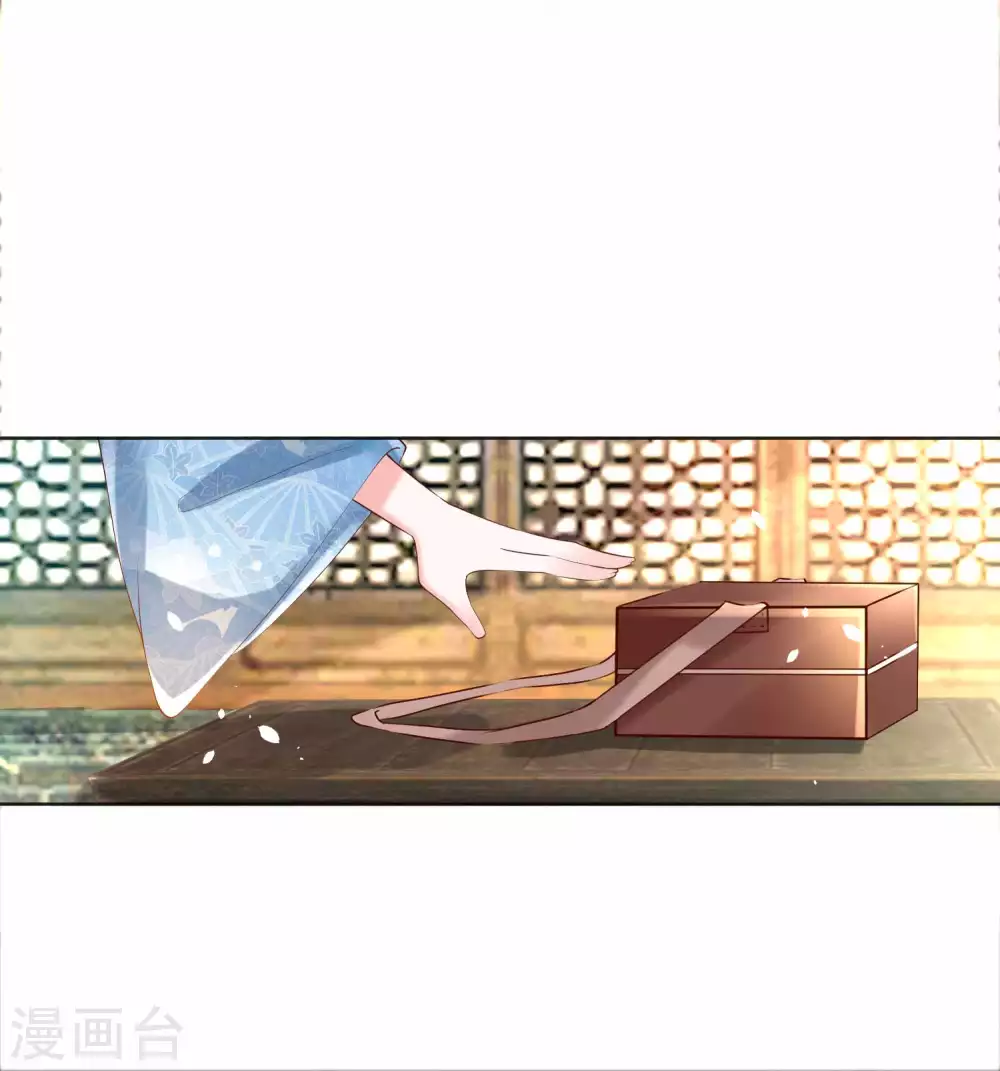 第183话 人不能死在我店中-第190话