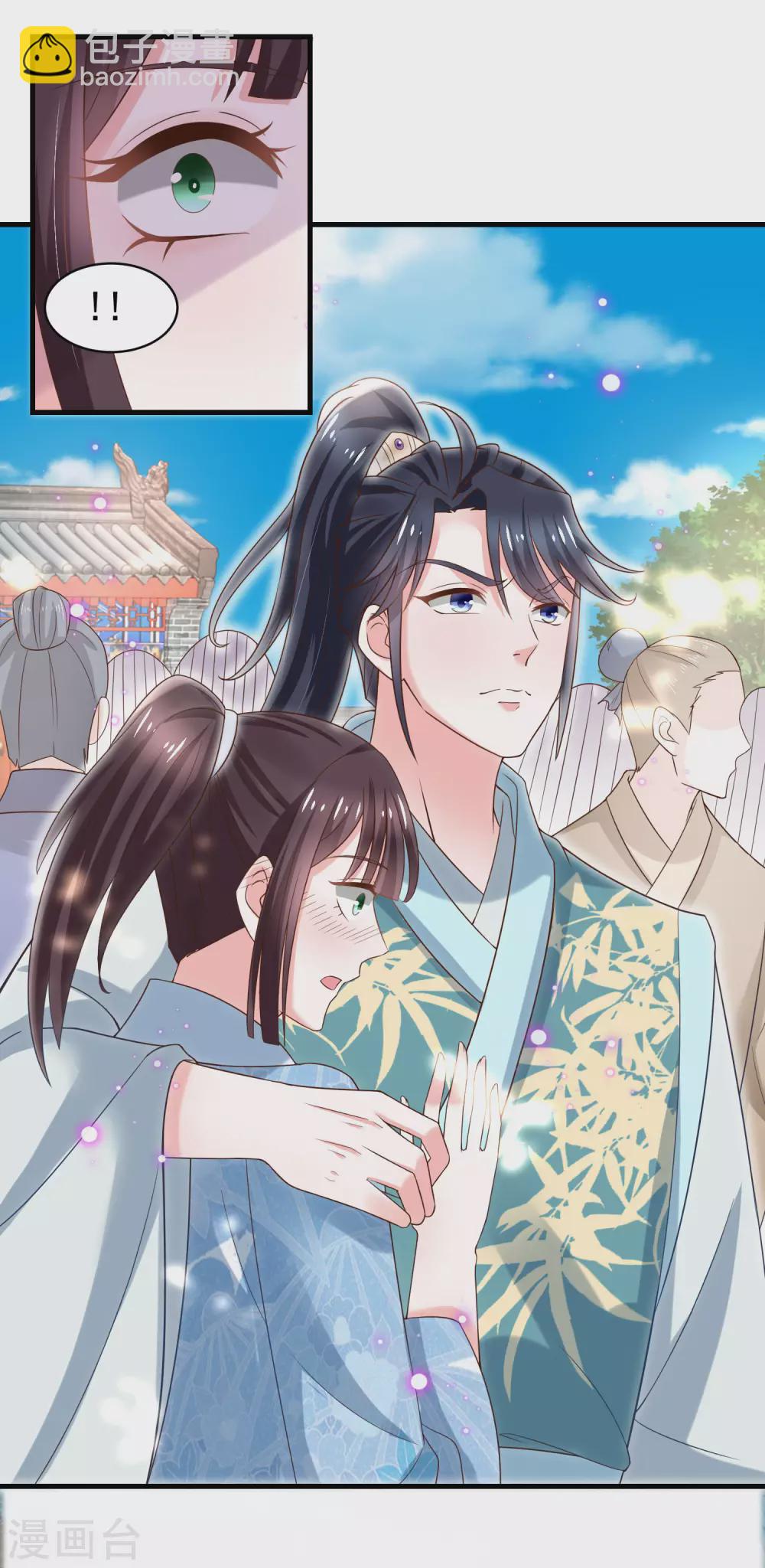 第189话 小石头出考场-第196话