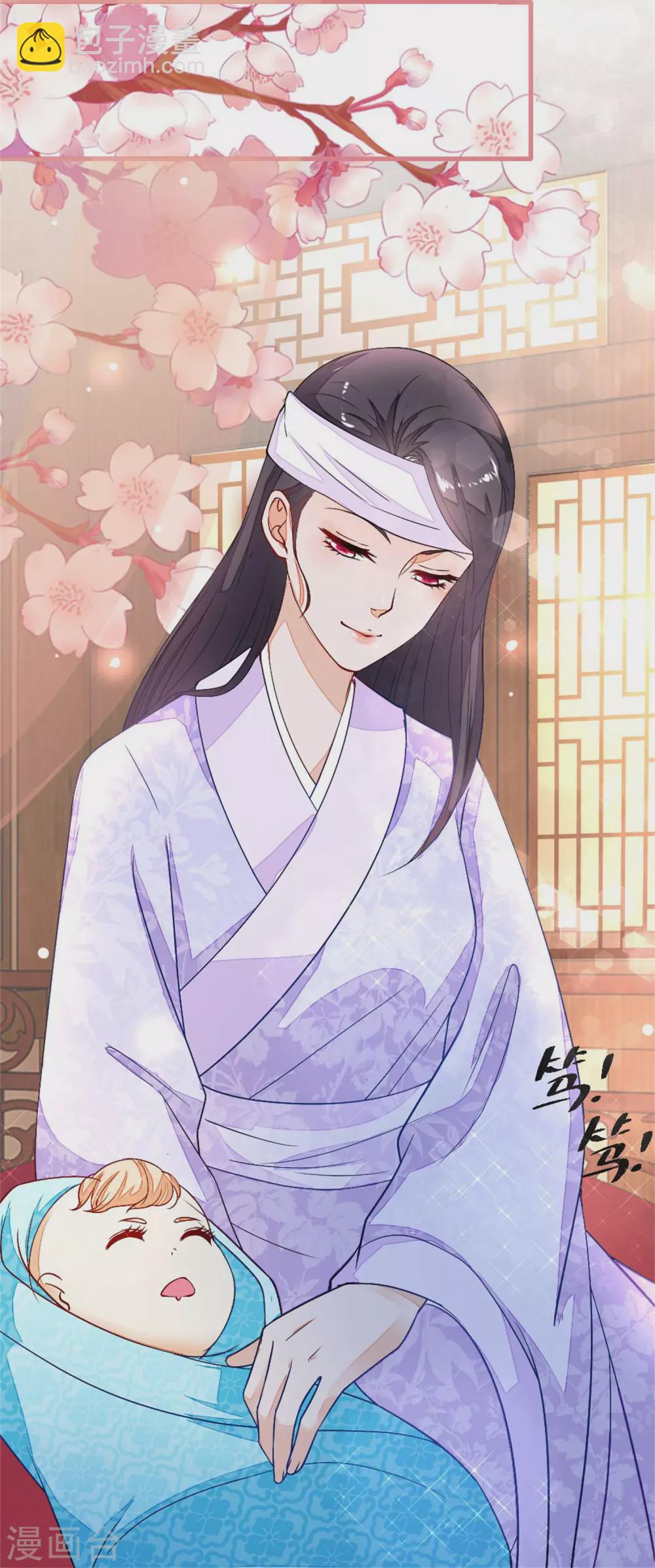 第4话 今天的妹妹未来的后台-第4话