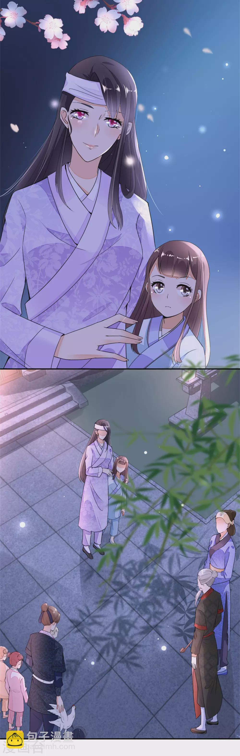 第6话 为只鸡也要打一架-第6话