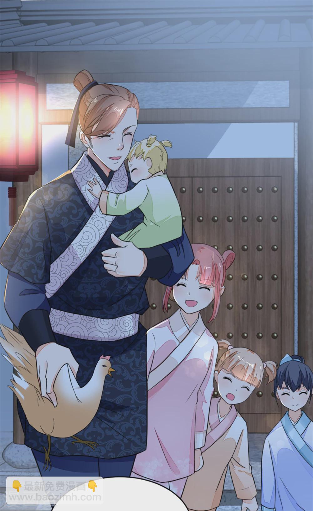 第6话 为只鸡也要打一架-第6话