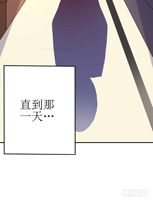 第一话(1/2)-第2话