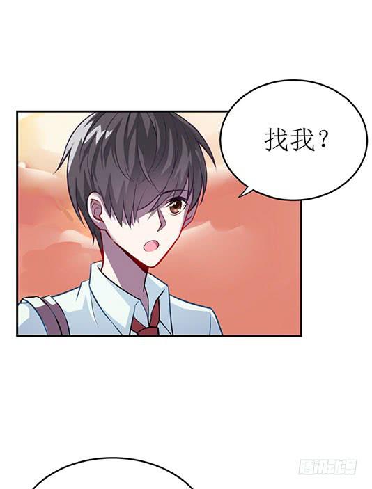 第一话(1/2)-第2话