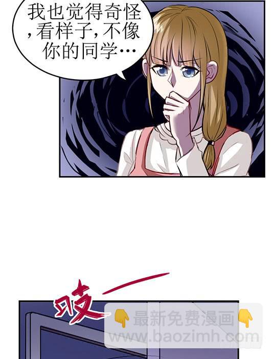 第一话(1/2)-第2话