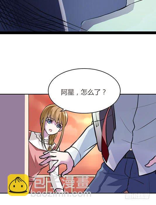 第一话(1/2)-第2话