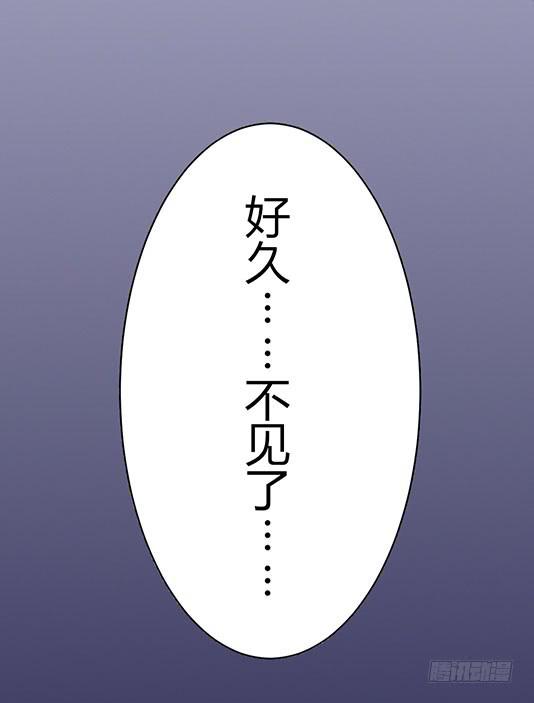 第一话(1/2)-第2话