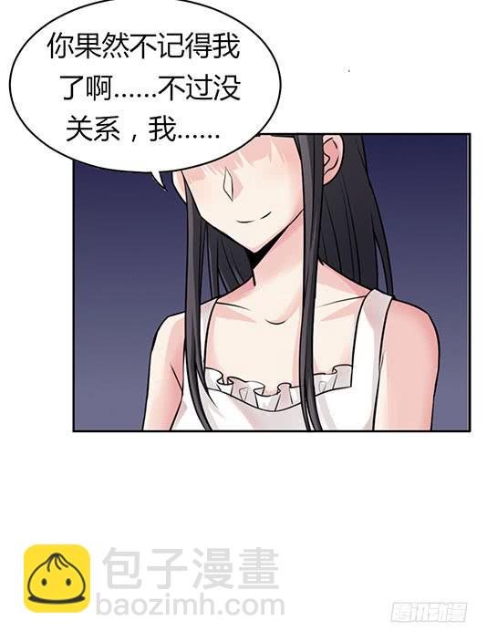 第一话(1/2)-第2话