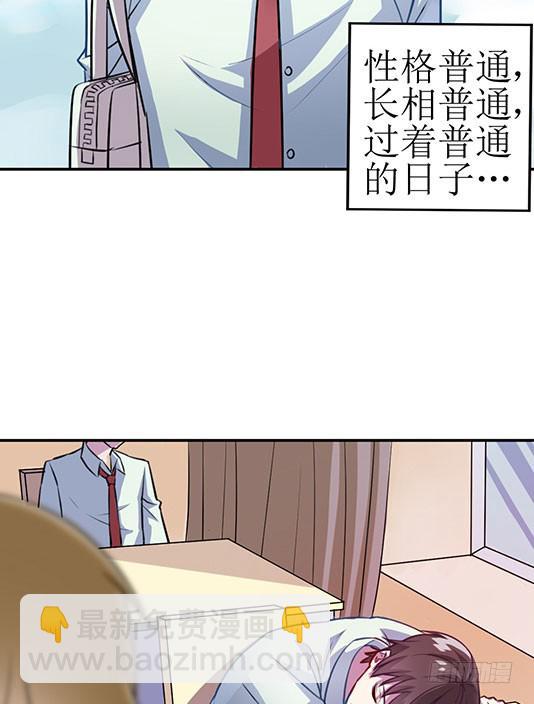 第一话(1/2)-第2话