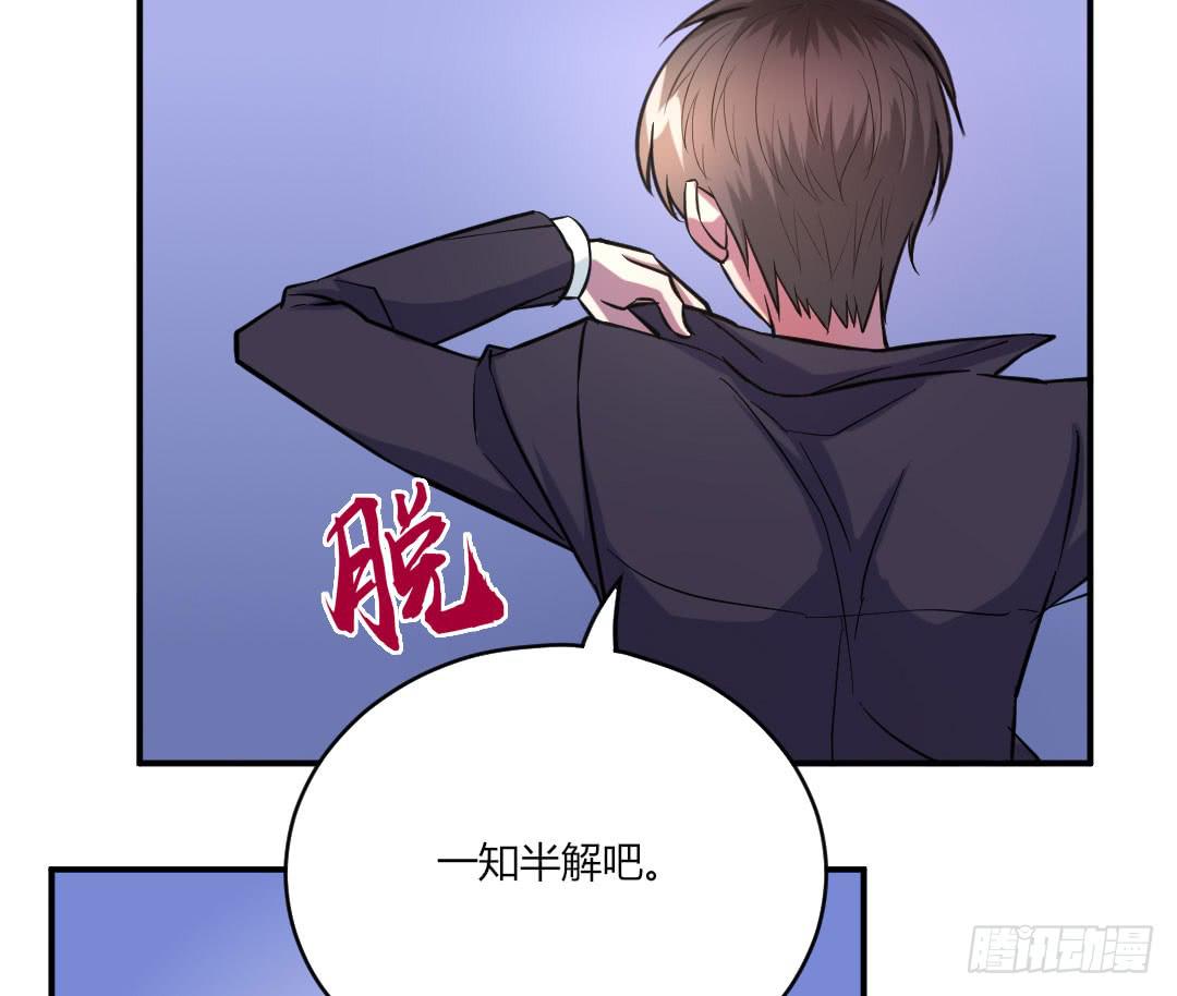 第十三话-第14话