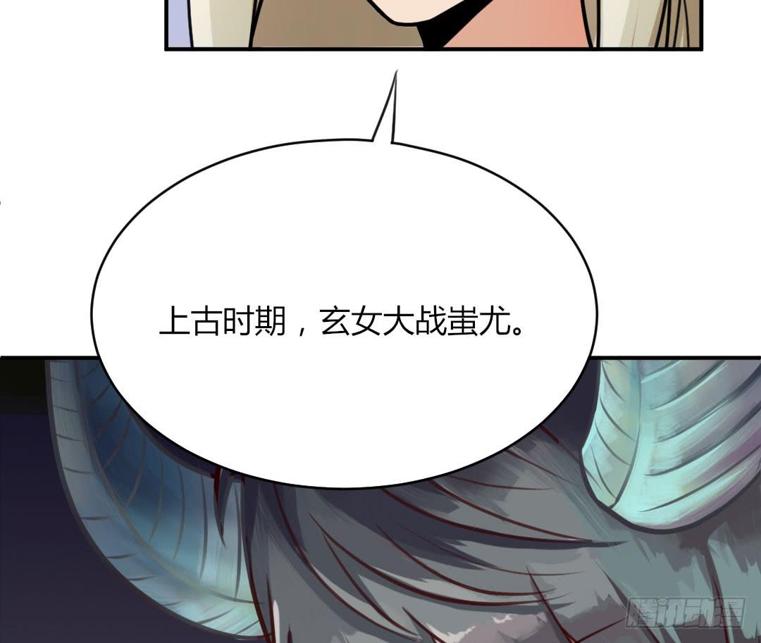 第十三话-第14话